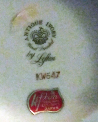 Lefton Ceramic Decorative Watering Pot #KW 47