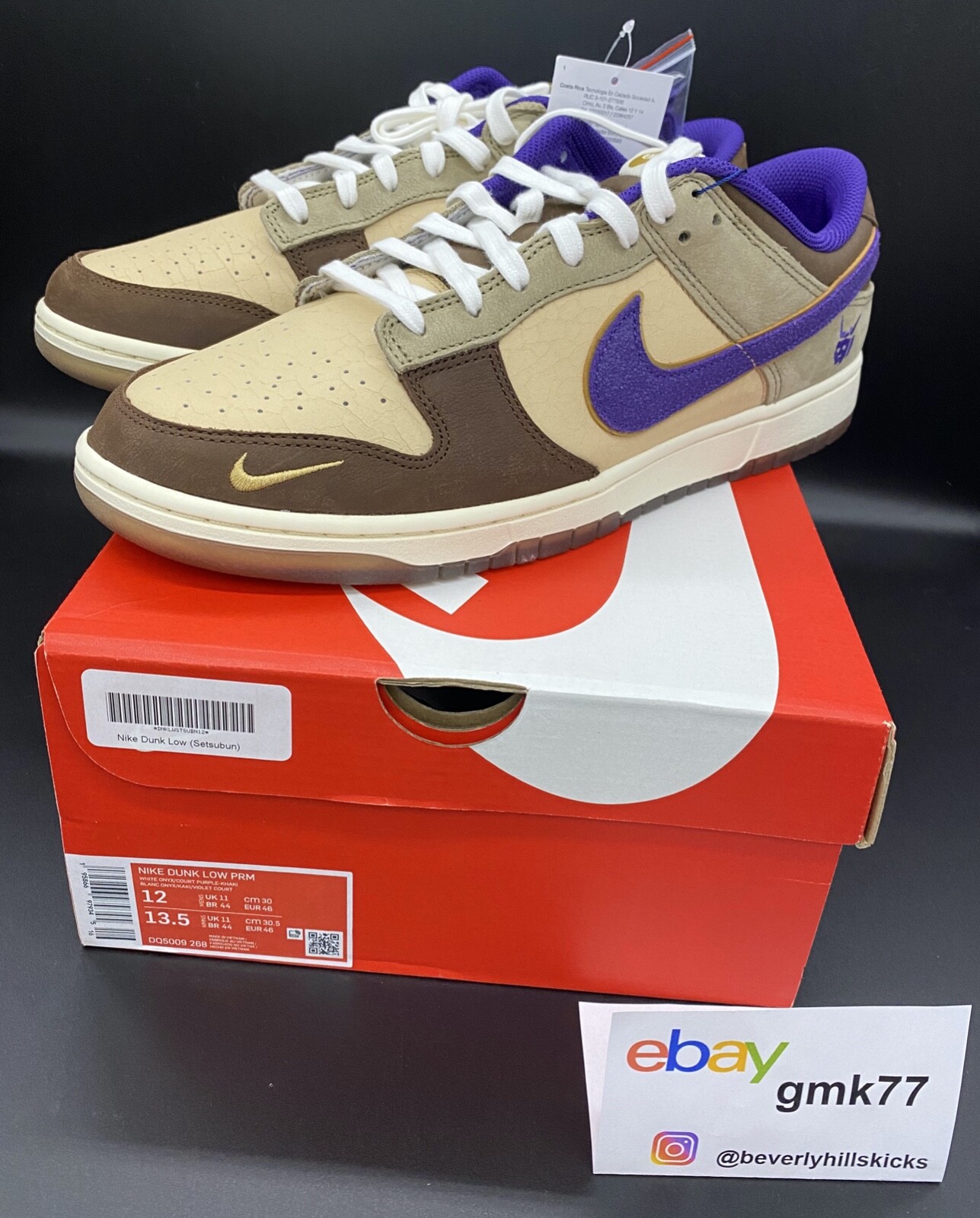 Nike Dunk Low Setsubun Brown Purple Japan DQ5009-268 Size 12 Nike Dunk Low Setsubun Brown Purple Japan DQ5009-268 Size 12