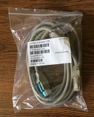 IBM FRU#: 40N7395 - 12V Powered USB to 6 Pin 4820 Display Cable 3.8M  - NEW