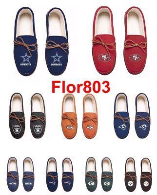 mens football slippers