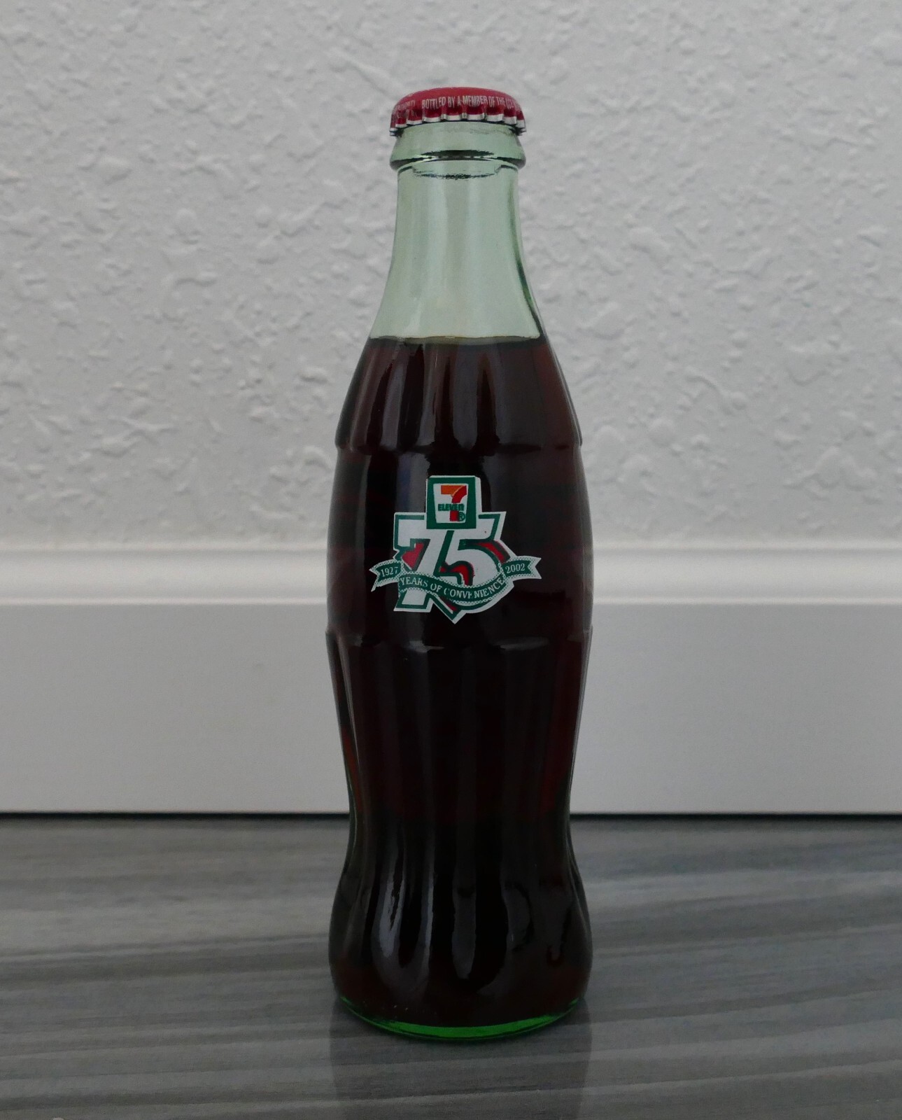 7-Eleven 75th Anniversary Commemorative Coca-Cola Glass