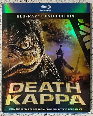Death Kappa New Blu-ray/DVD Nikkatsu, Misato Hirata, Fever Dreams, Tokyo Shock