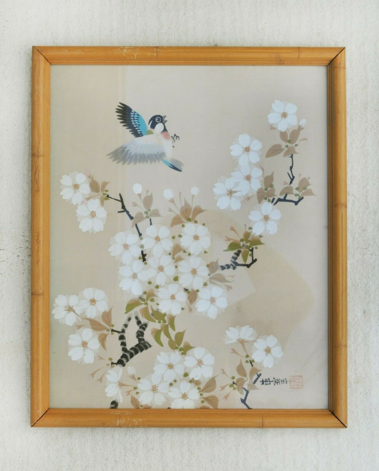 画 美術品/アンティーク 桜元禄美人蒔絵印籠 銘 常嘉斎（栄）（偽銘） | | 収蔵品詳細
