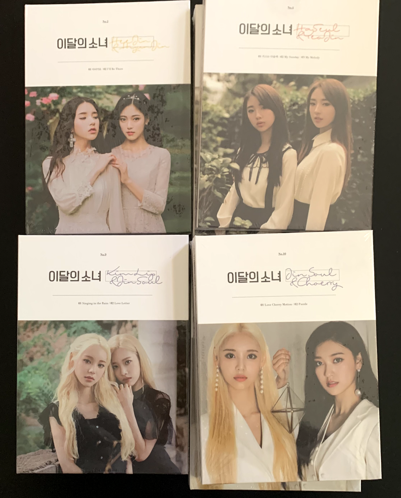 K-POP MONTHLY GIRL LOONA Single Album Pre Debut Duo SEALED