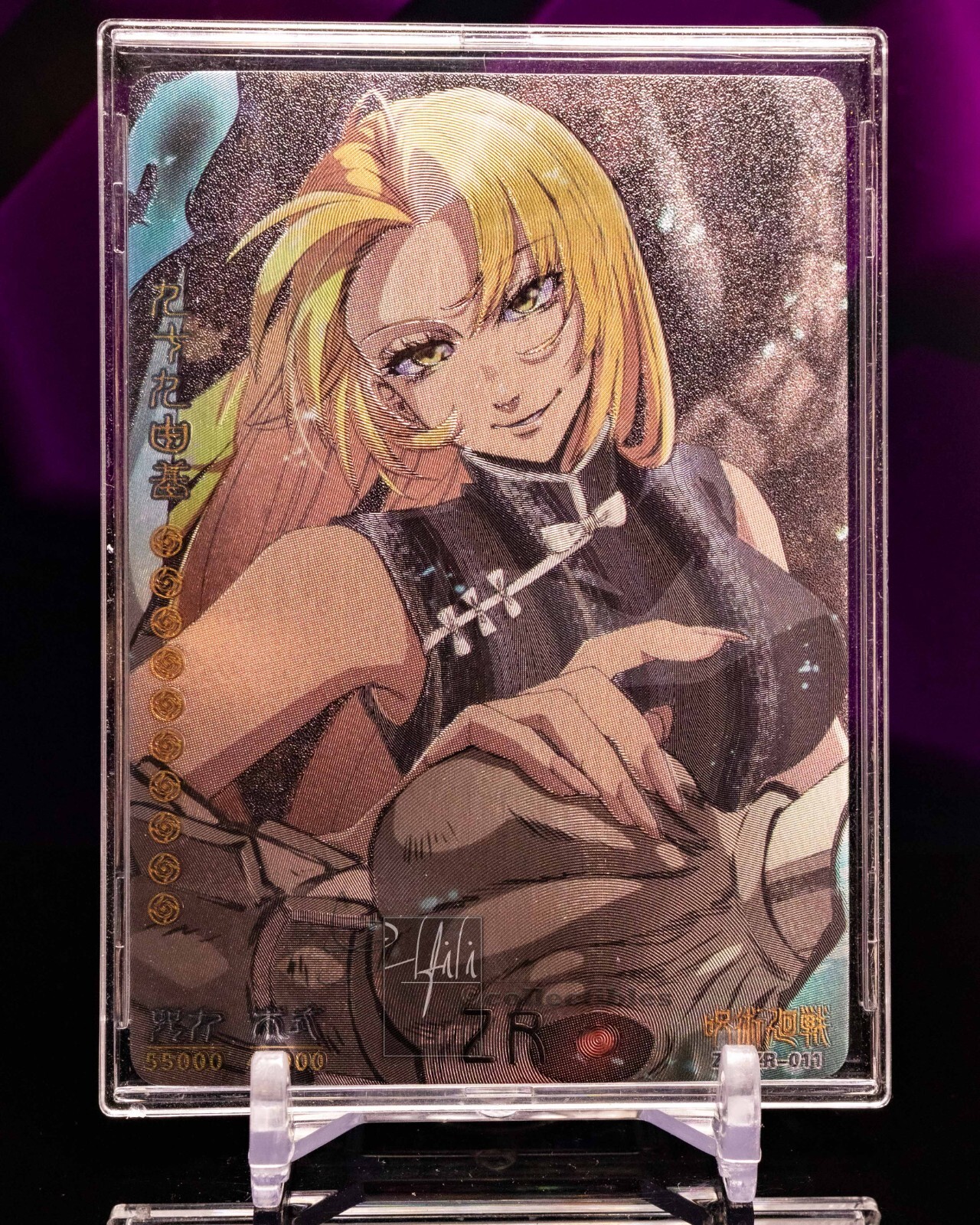 その他 LETTERS FROM ME: YUKI Yuki (Cyber Techno) | The English IDOLiSH7 Wiki | Fandom