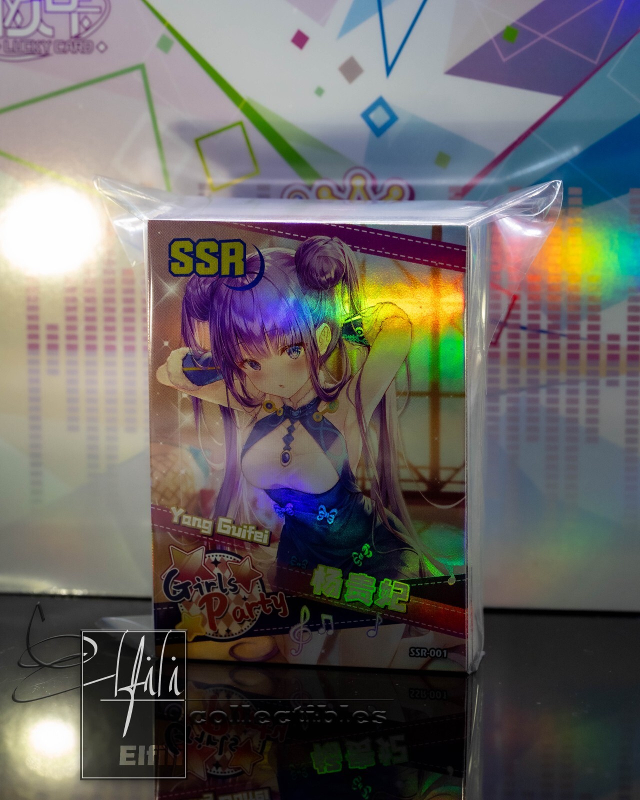 New Girls Party 5 Complete SSR 36-Card Set Premium Card SSR-001