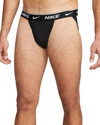 SNEAKERMASK Nike Tn White Jockstrap