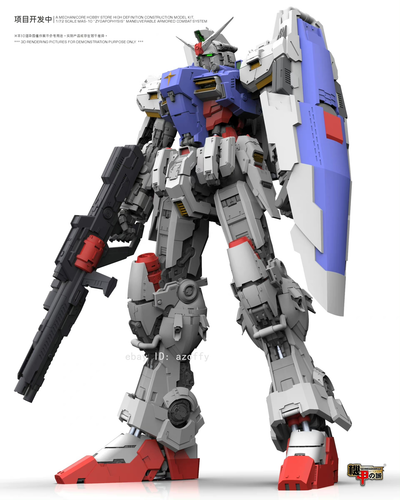 未開封Auto Scale Collection MR-01/MR-01SRM Mechanicore GP01 MAS-10 1/72 Kit Gundam Assembled Model