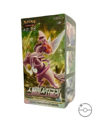 Pokemon TCG: Sword & Shield - Space Juggler Booster Box