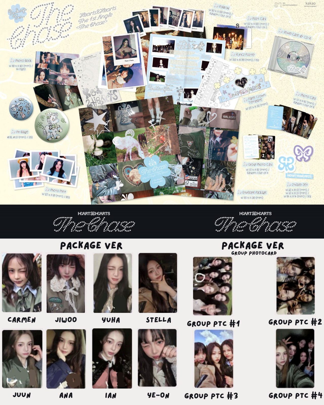 음중직캠] Hearts2Hearts IAN (하츠투하츠 이안) – The Chase