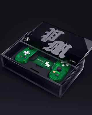 Backbone One x Post Malone Limited Edition Mobile Controller | IN HAND