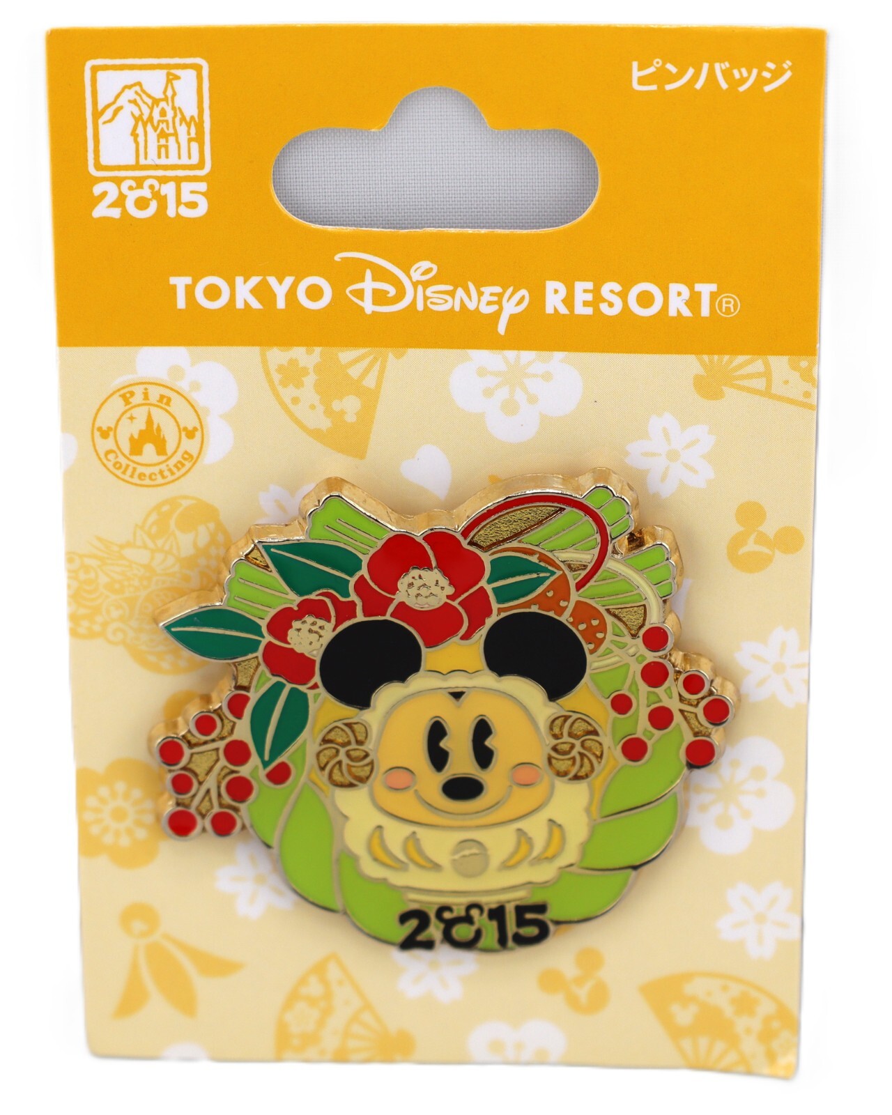 Disney - はな ☆C202ケースに入荷しました!! ディズニーキャラクター おおきな