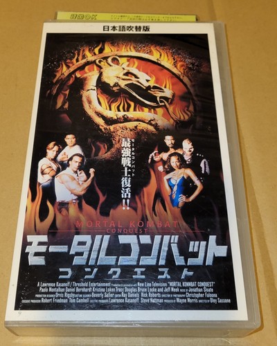 Mortal Kombat Conquest Vol. 1 Japanese Vhs | eBay Mortal Kombat Conquest Vol. 1 Japanese Vhs | eBay