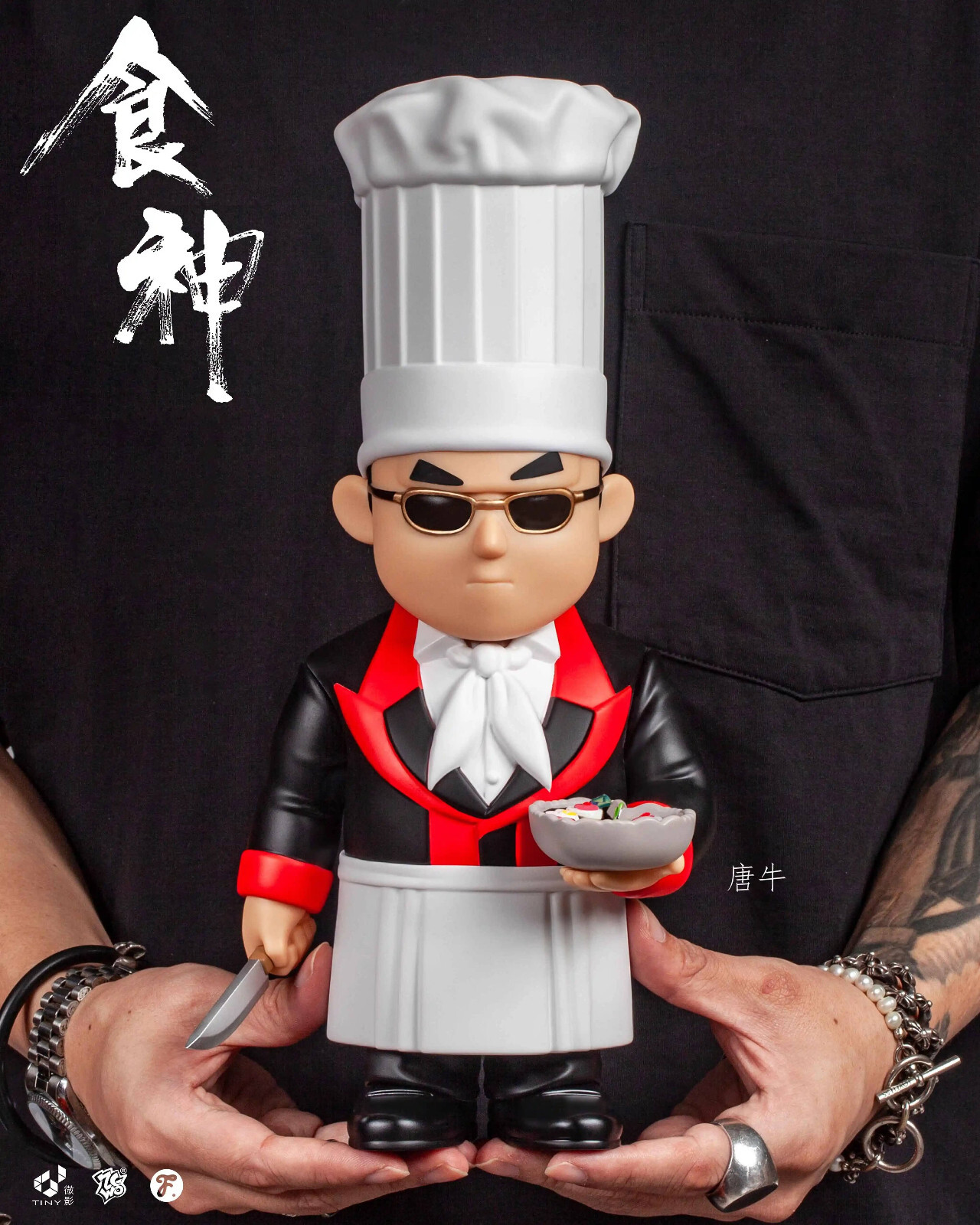 その他 Zcwo The God of Cookery //Tong Ngau ZCWO Fools Paradise The God Of Cookery Tong Ngau Vinyl PVC