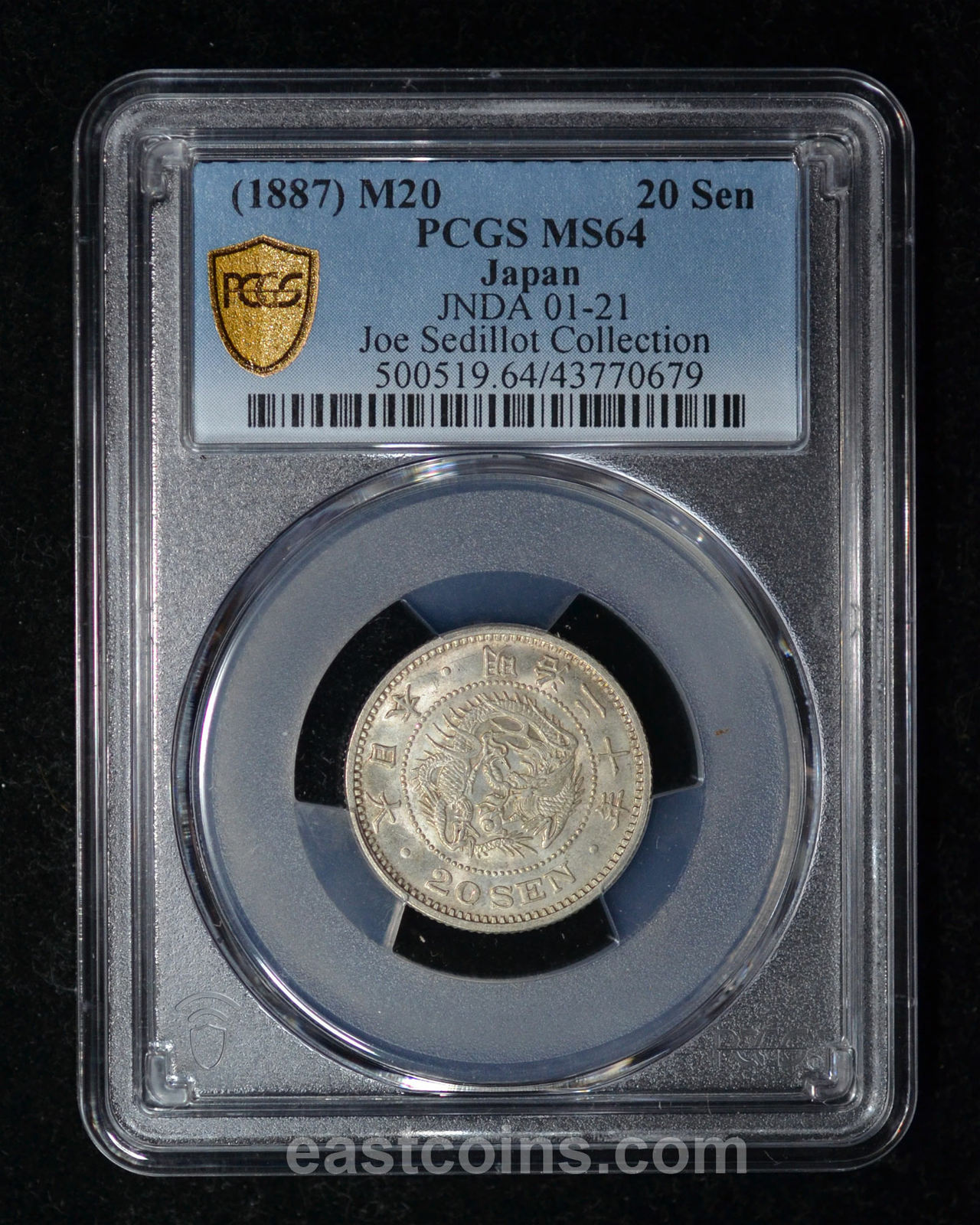 1830年 スイス・フリブール バッツ PCGS MS64 1830年 スイス・フリブール バッツ PCGS MS64