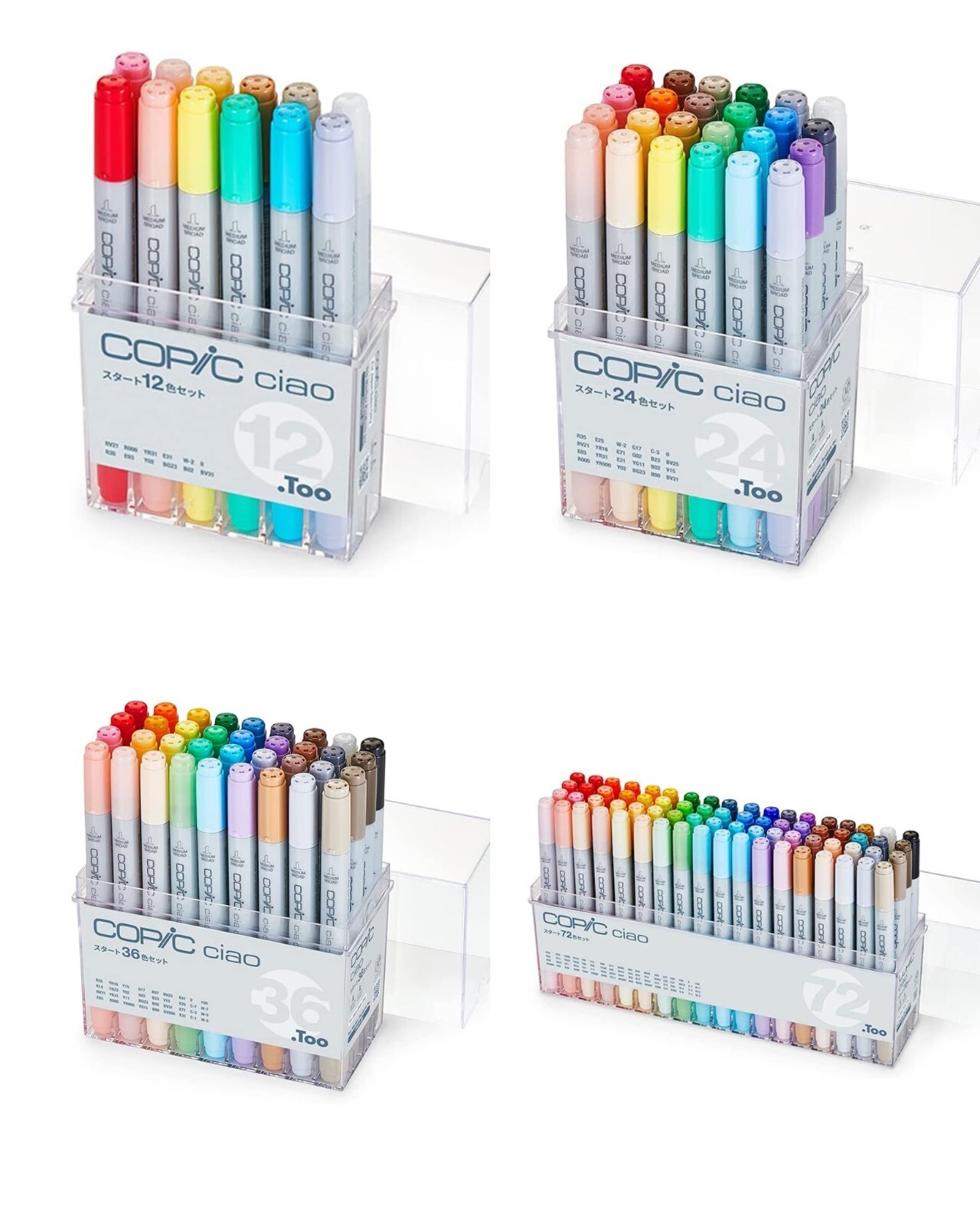 Copic Ciao Sketch Marker Start Set Artist Markers JAPAN Copic Ciao Sketch Marker Start Set Artist Markers JAPAN