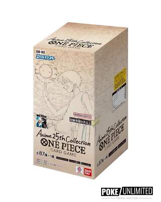 Anime 25th Collection ONE PIECE 12BOXセット $_1.JPG?set_id=2