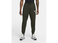 nike joggers xxl
