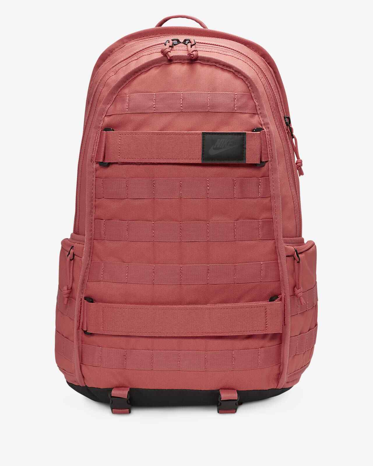 nike sb rpm team red & dark obsidian backpack