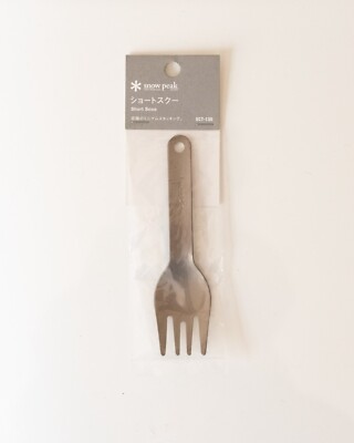 Snow Peak Sct-130 Short Scoo Titanium like mini spork US Seller 6 Available