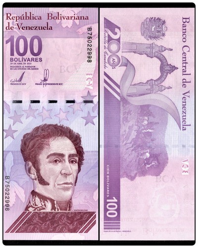 Venezuela 100 Digitales banknotes 2021 qty 2 UNC 100 million bolivars COA