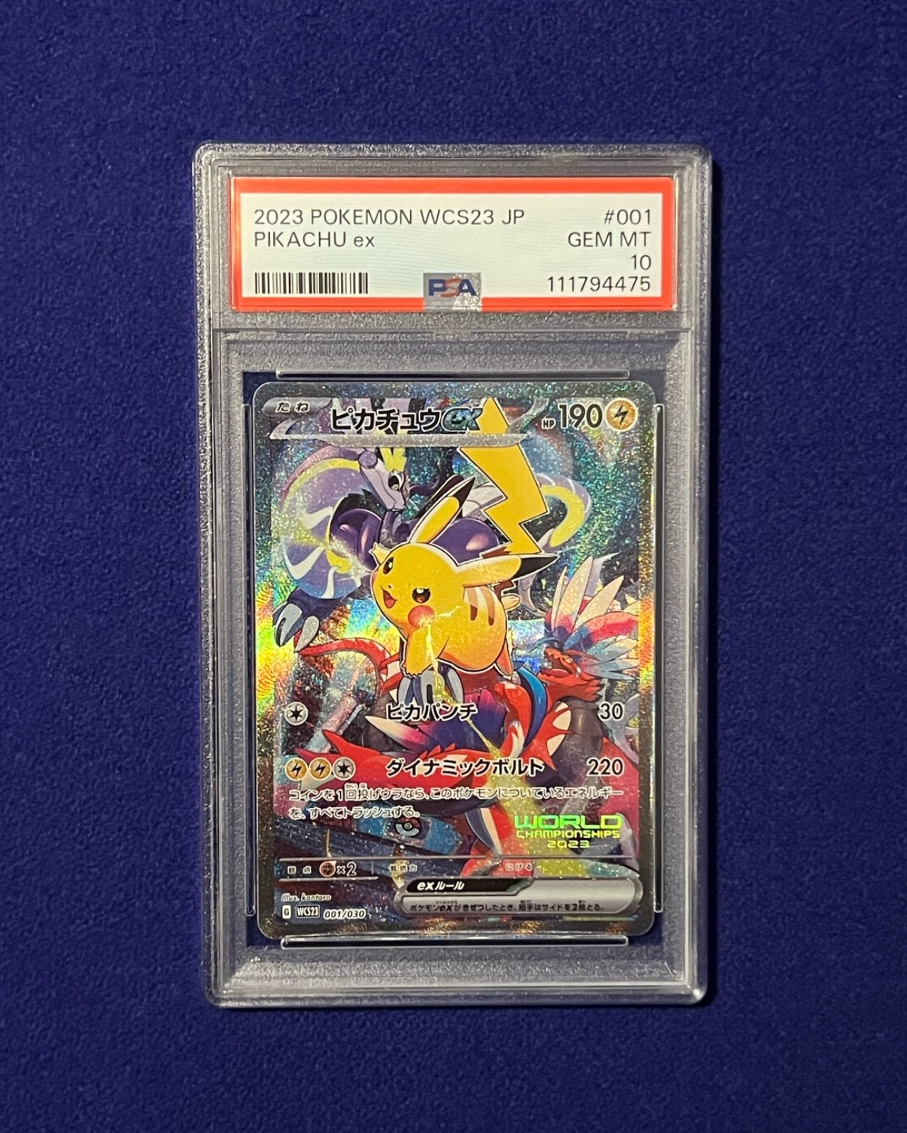 【PSA10】 ピカチュウex 横浜記念デッキ WCS2023 eBay PSA 10 Pikachu ex #1 WCS23 2023 World Championships Yokohama