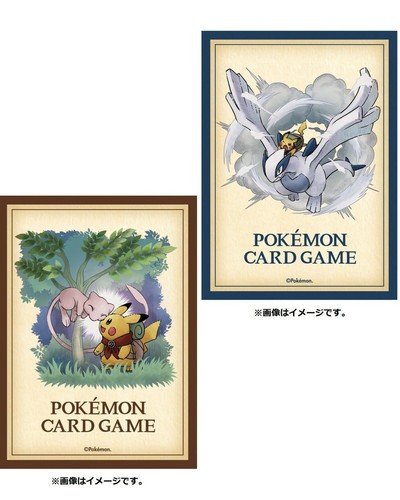 ポケカスリーブ PIKACHU ADVENTURE PIKACHU &LUGIA Pokemon Center Japan Official 2 Sleeve Set Pikachu Adventure