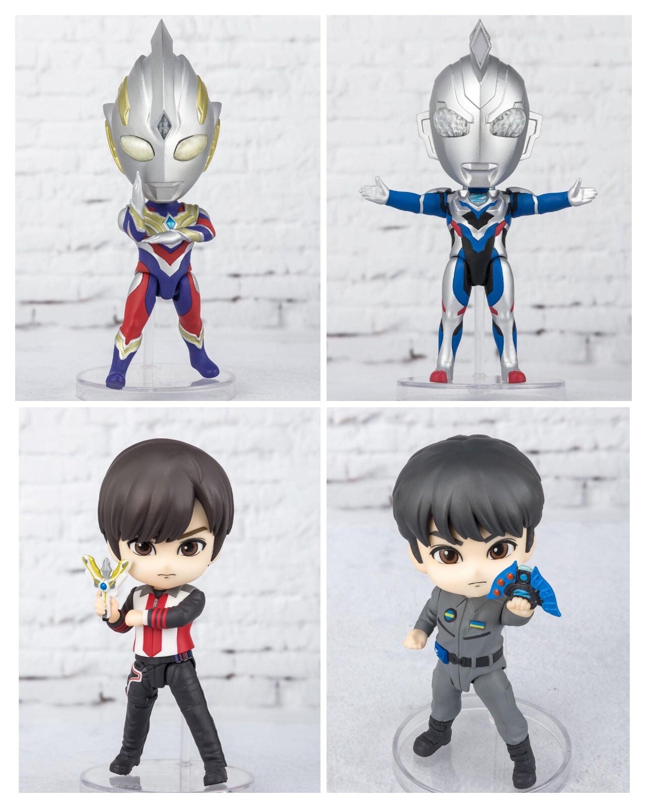 Ultraman Figuarts Mini Set of 4 Trigger, Original Z, Haruki