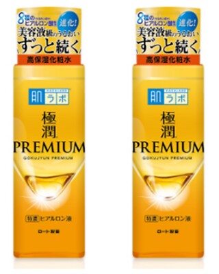 Hada Labo Gokujyun Premium Hyaluronic Lotion 170mL/5.74 fl oz (Set of 2) from US