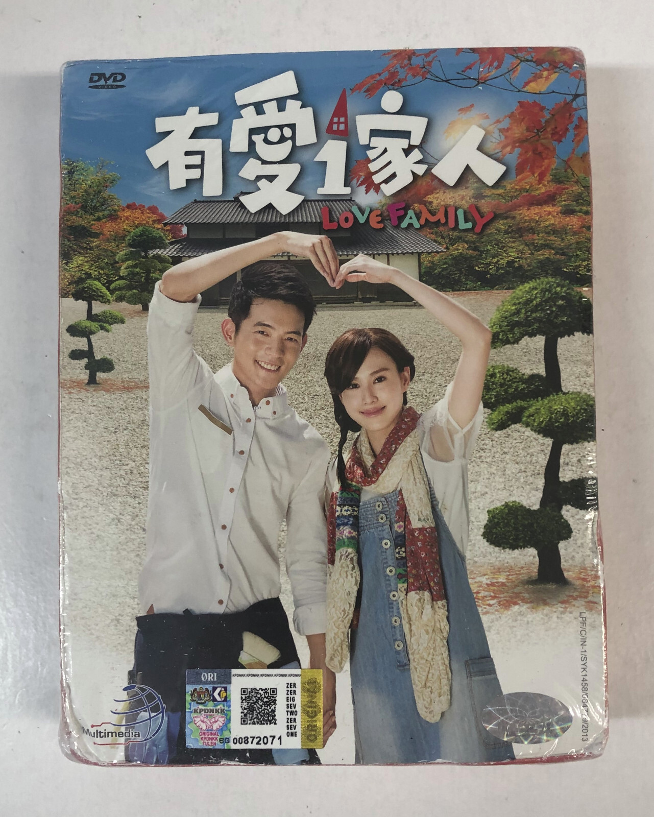 (未使用･未開封品)Human Family Tree [DVD] Amazon.com: Human Family Tree, The : Movies & TV