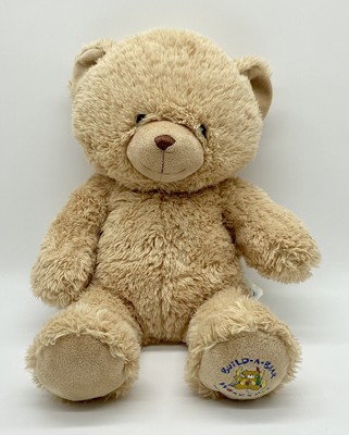 Build A Bear Rare Tan Latte Teddy Version 2 Plush Japan Exclusive 16  Plush
