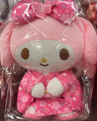 Sanrio Character My Melody Stuffed Toy S (Sakura Kimono) Plush Doll New Japan