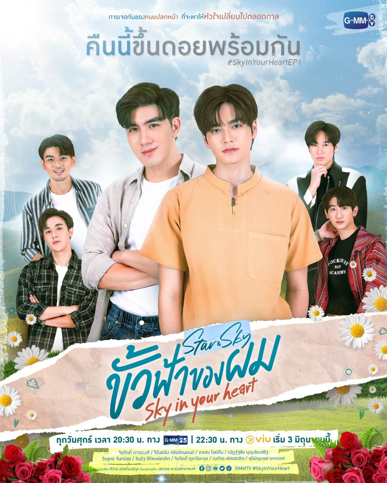 洋書 First Queer Voices from Thai Land First Queer Voices from Thailand: Uncle Go's Advice Columns