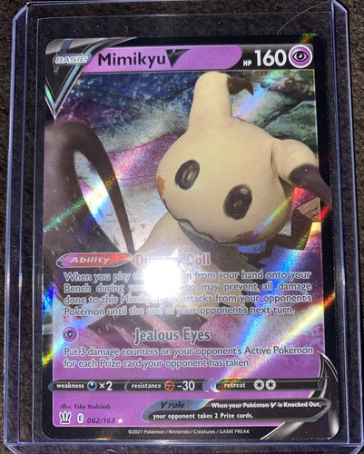 ポケモンカードゲーム Mimikyu V psa10 PSA 10 Mimikyu V Japanese Pokemon Card VMAX Climax FA s8b