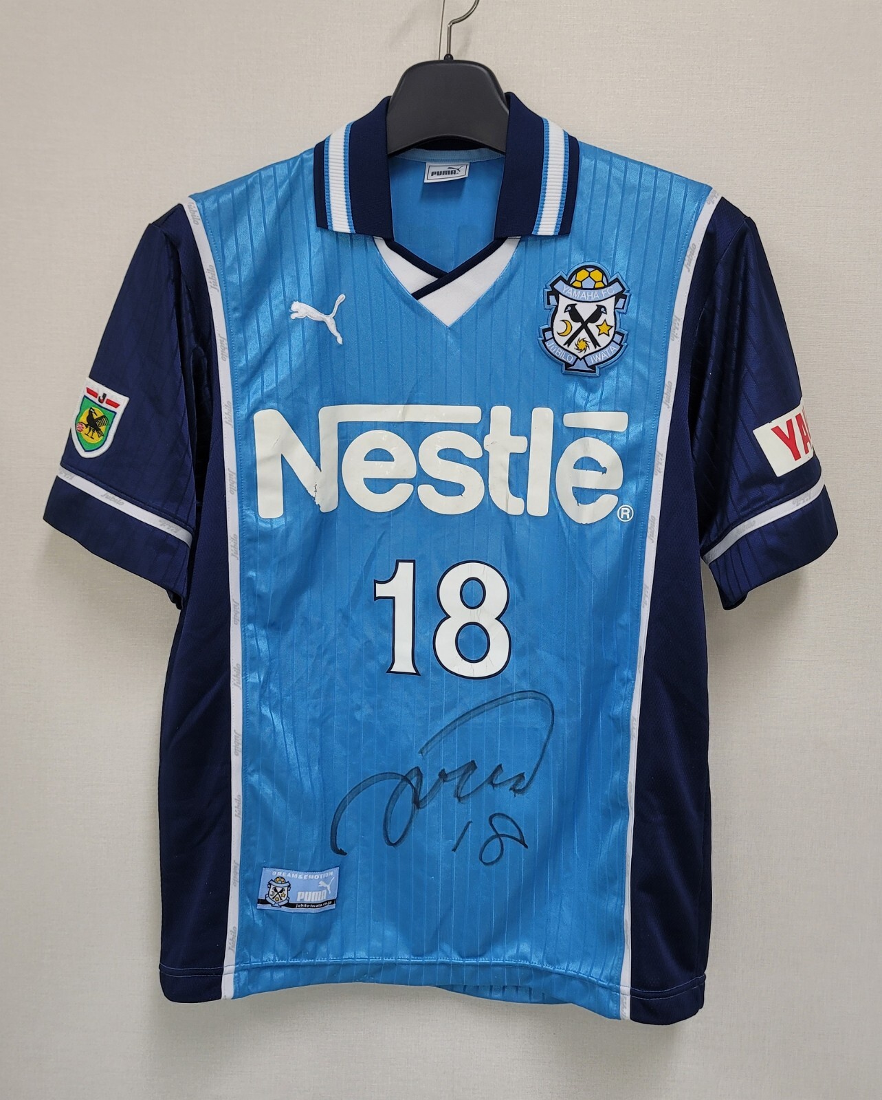 2000 Jubilo Iwata Home S/S No.18 Shimizu J-League Jersey 2000 Jubilo Iwata Home S/S No.18 Shimizu J-League Jersey