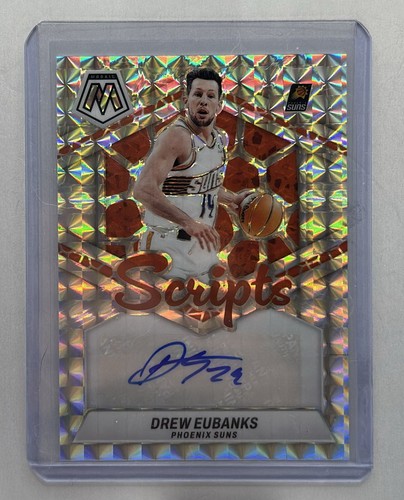 バティストゥータ 直筆 サインカード panini SCRIPTS PRIZM 直筆サインカード リュングベリ アーセナル panini prizm auto