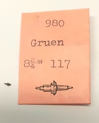 Gruen Caliber 117 Balance Staff  DCN# 980  Swiss made x 1 piece FREE shipping
