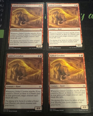 Gilded Cerodon X4 Hour of Devastation Magic the Gathering MTG