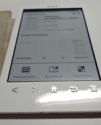 SONY Reader PRS-T3S ブラック Wi-Fi対応 41KR8Tbe5pL.jpg_BO30,255,255,