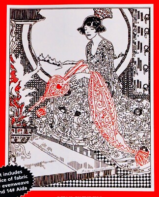 Anchor Counted Embroidery Kit 1920s lady BY THE FIRE NOS 2007