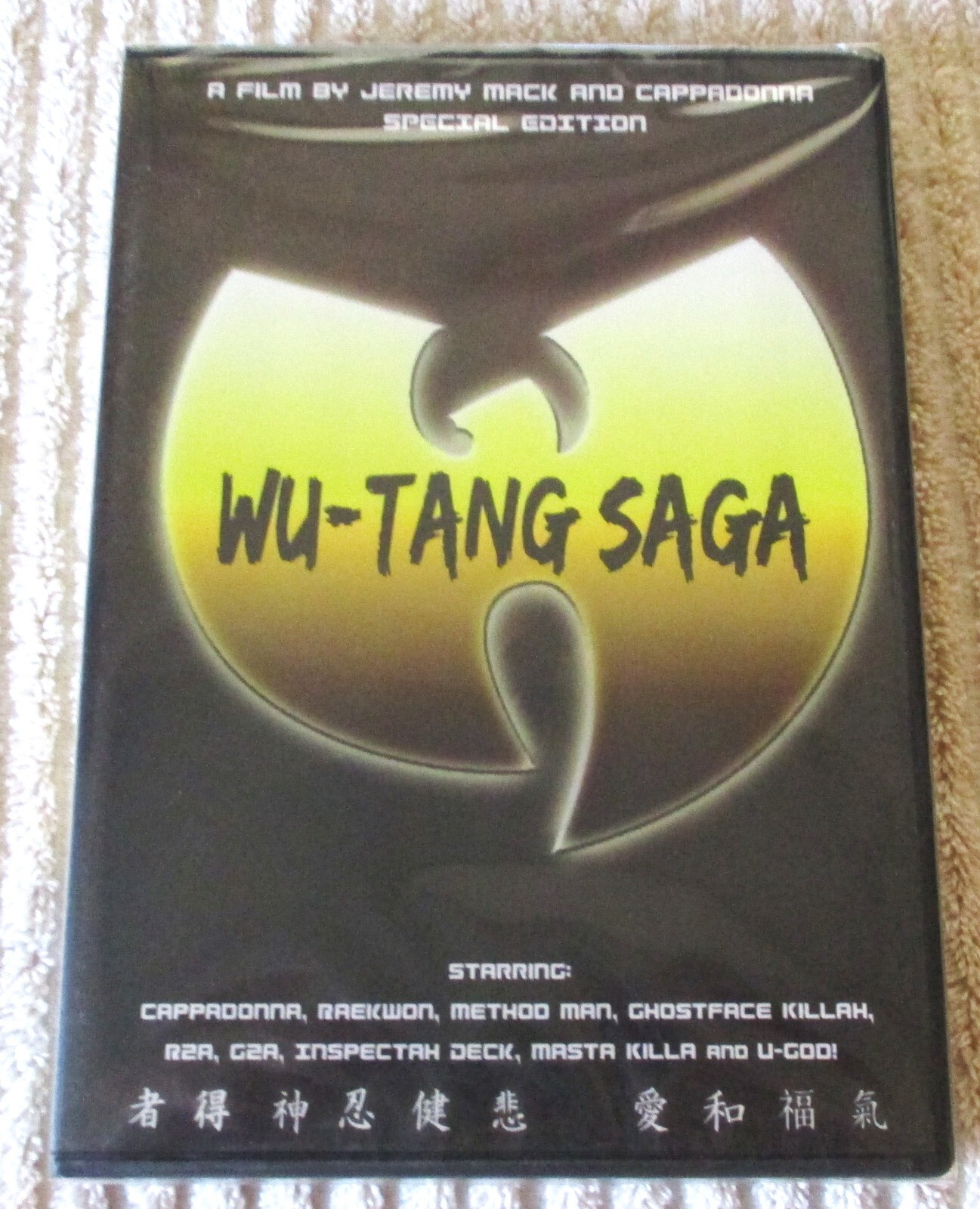 WU-TANG CLAN DVD 他HIPHOP VHS THE SHOW
