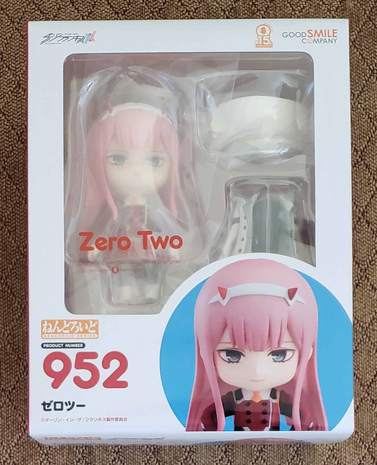 【25AW新品未開封】niko and... REMAKEBARRELDENIM NEW DARLING in the FRANXX 002 Zero Two Nendoroid Figure Good