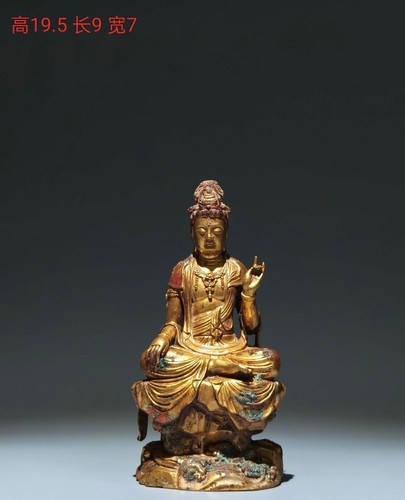 THE BUDDHA BRAND - GONGEN - 彫刻アンティーク　祈り 44