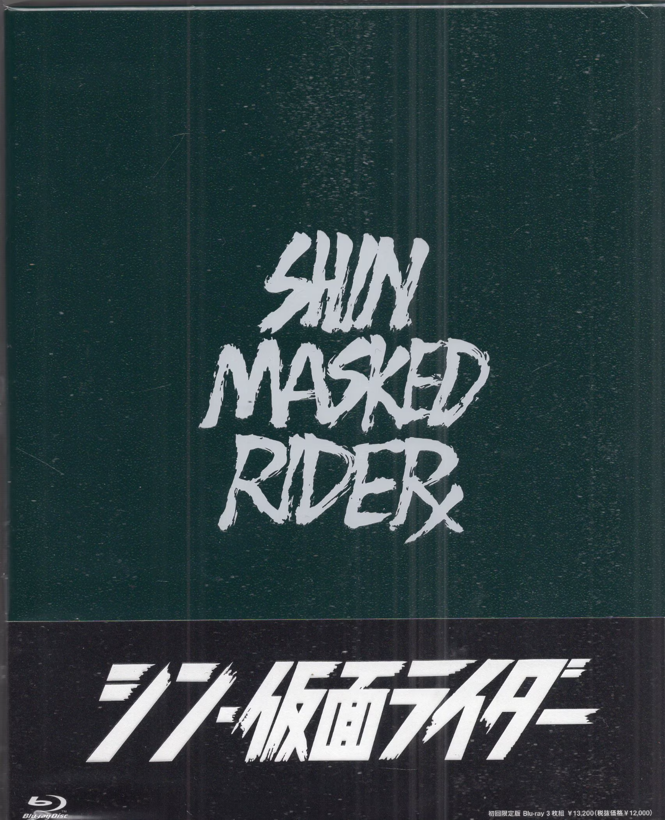 $_57.PNG?set_id=880000500F