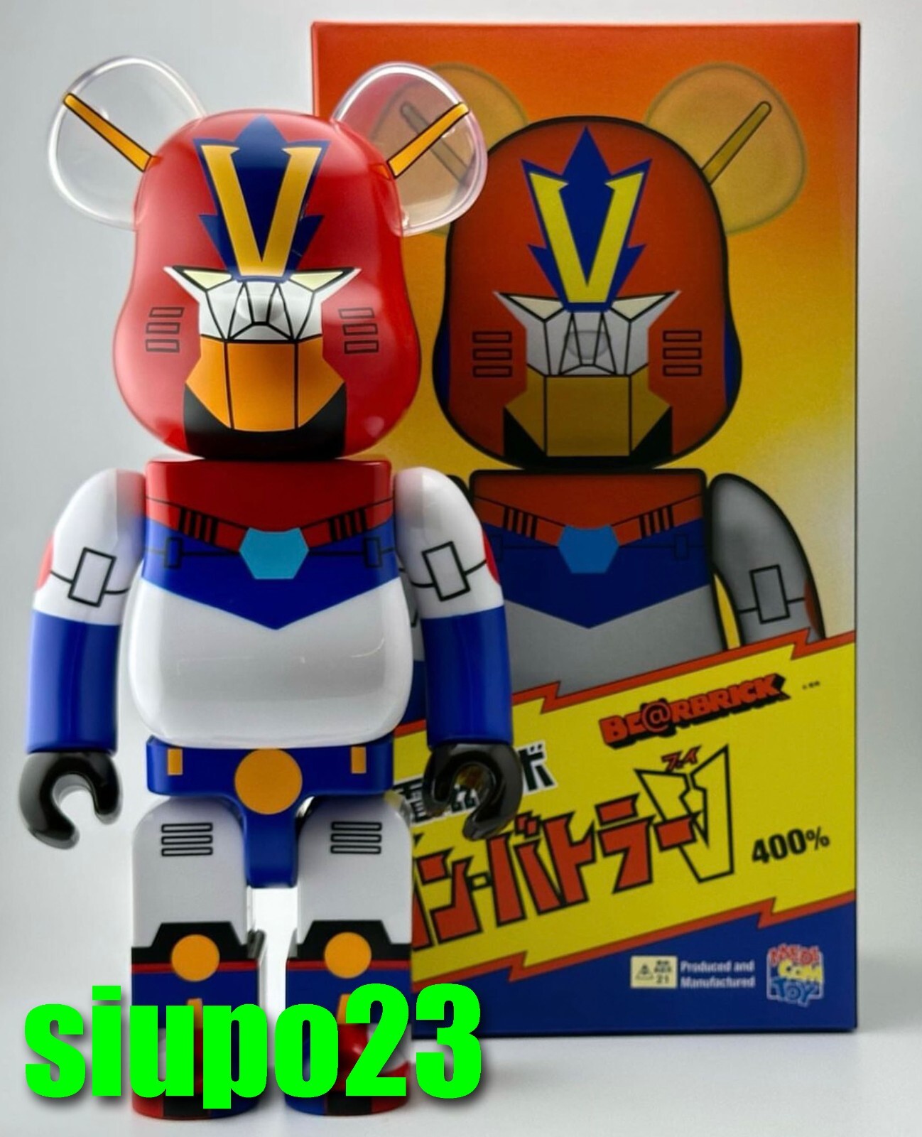 MEDICOM TOY - BE@RBRICK コン・バトラーV 400％ BE@RBRICK SERIES 50