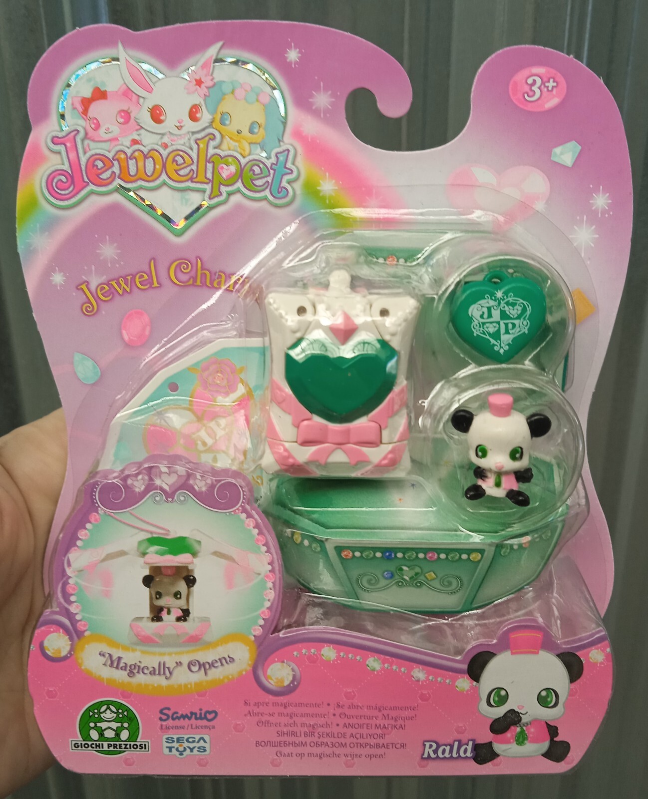 $_57.JPG?set_id=880000500F
