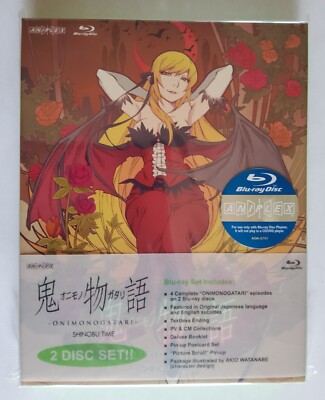 Onimonogatari Shinobu Time Limited Edition Aniplex USA Blu-ray Sealed