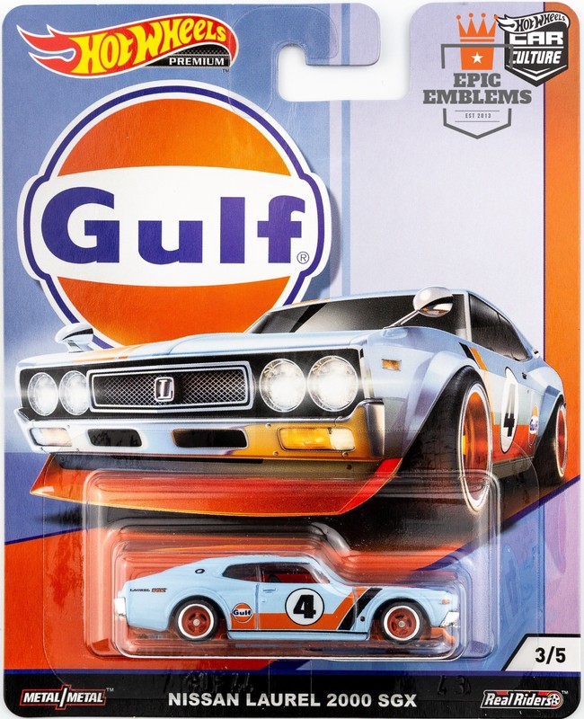 gulf nissan laurel