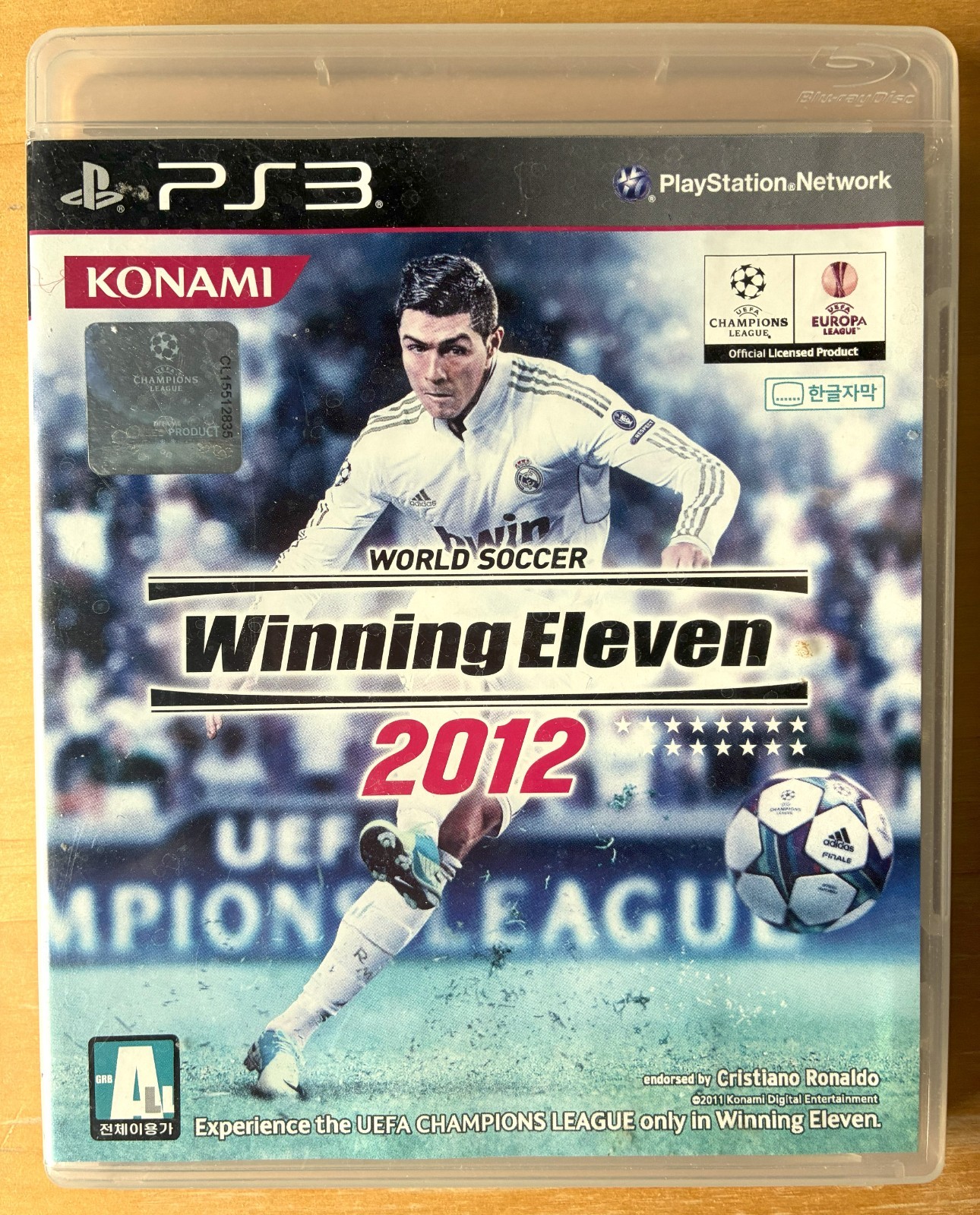 新品未開封　PS3  WORLD SOCCER Winning Eleven $_57.JPG?set_id=880000500F