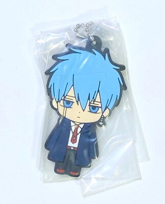 MASHLE Lance Crown Rubber Strap Keychain Anime Gashapon Authentic Japan Charm
